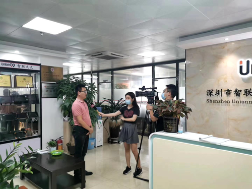 智聯九九與深圳衛視一起慶祝深圳四十周年！